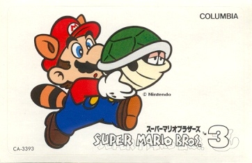 Super Mario Brothers 1. 2. 3. -Hop! Step! Jump!- (1989) MP3